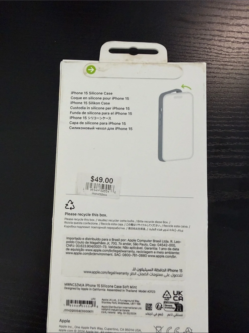 Apple iPhone 15 Silicone Case - Light Mint